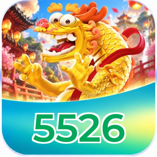 Download 5526